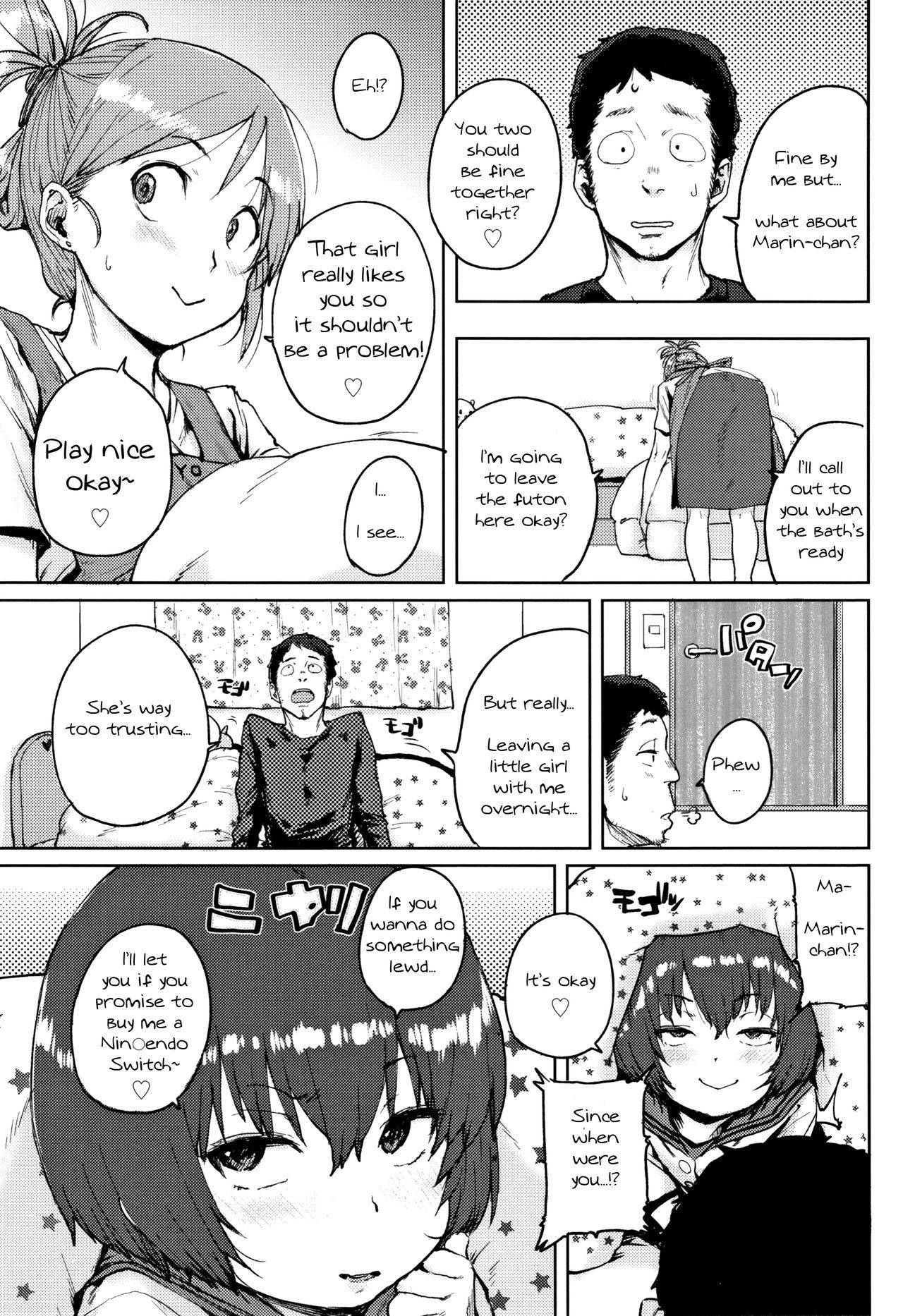 [Ponsuke] Toaru yado no omotenashi | Guest Inn Hospitality (Loli to Asobo♪) [English] {369}