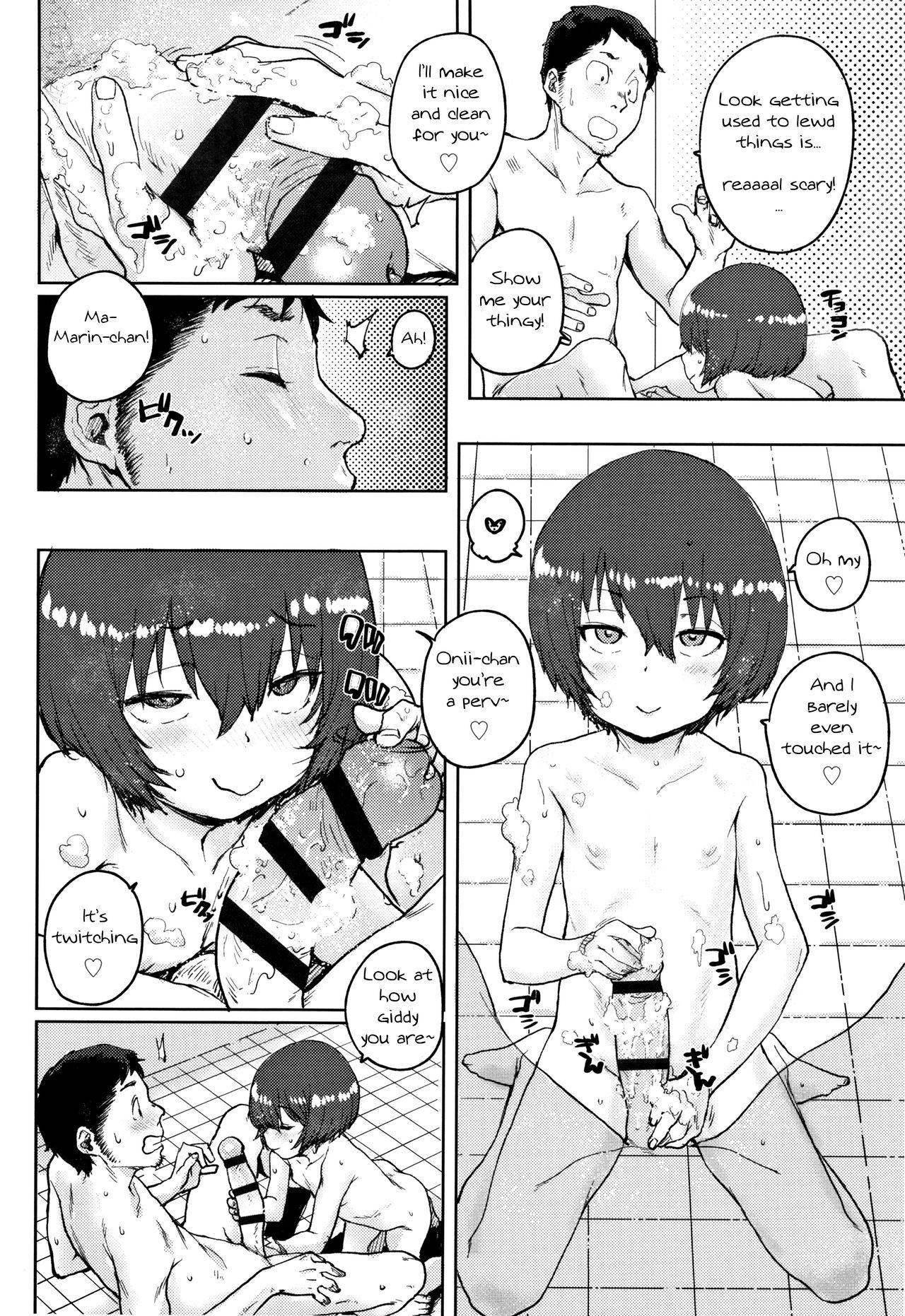 [Ponsuke] Toaru yado no omotenashi | Guest Inn Hospitality (Loli to Asobo♪) [English] {369}