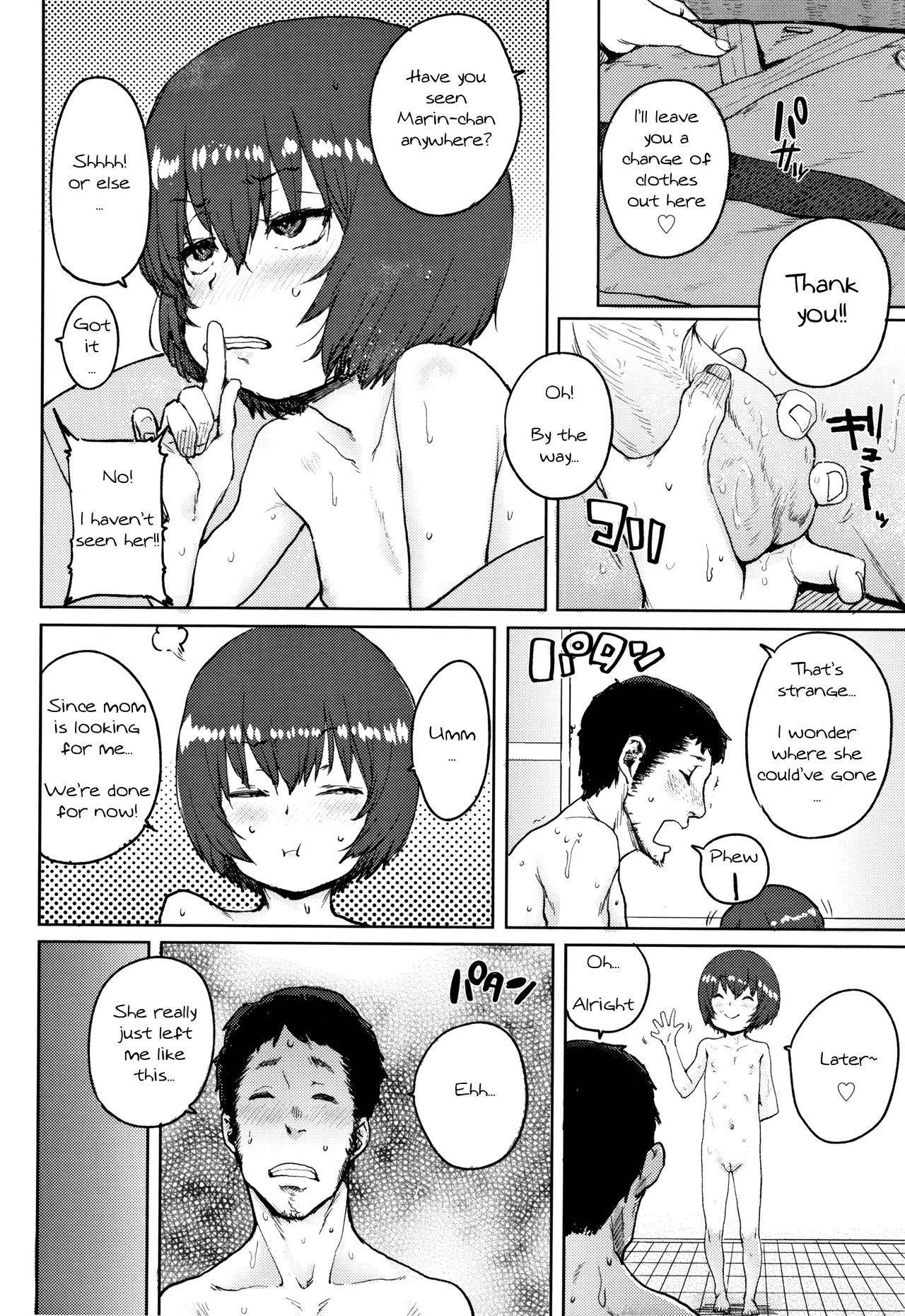 [Ponsuke] Toaru yado no omotenashi | Guest Inn Hospitality (Loli to Asobo♪) [English] {369}