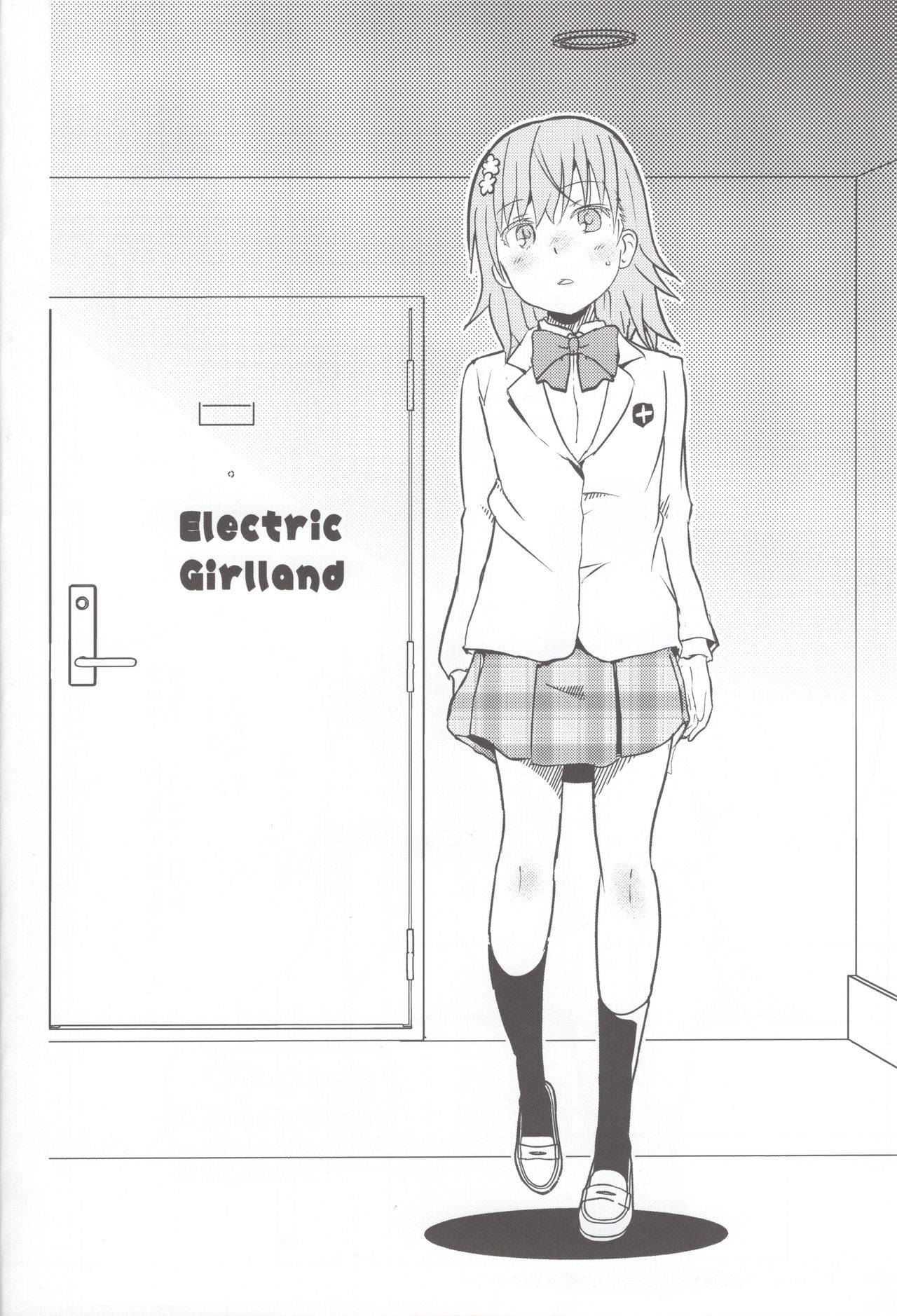 (C97) [Salt Peanuts (Niea)] Electric Girlland 1.0 (Toaru Kagaku no Railgun)