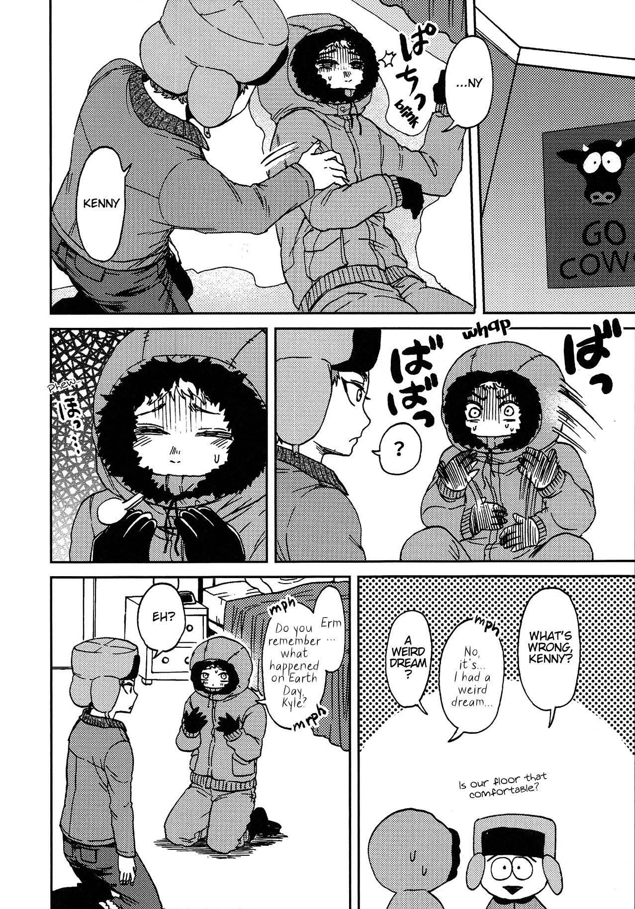 (C89) [Boyari. (To)] Psychodelic (South Park) [English] [Shousanki]