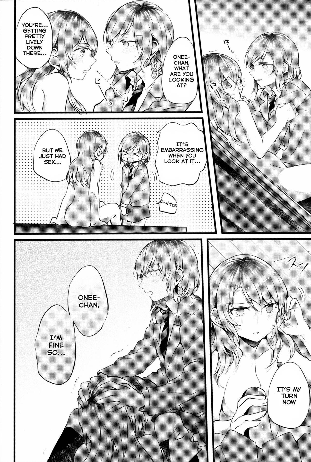 (Sekai de Hitotsu no Taisetsu na Hi) [Hatakewotagayasudake (Mikanuji)] Devo Avvertire (BanG Dream!) [English] [Erokawa_Senpai]