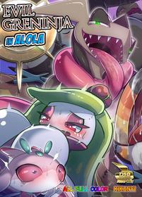 [English] Evil Greninja Alola Moon