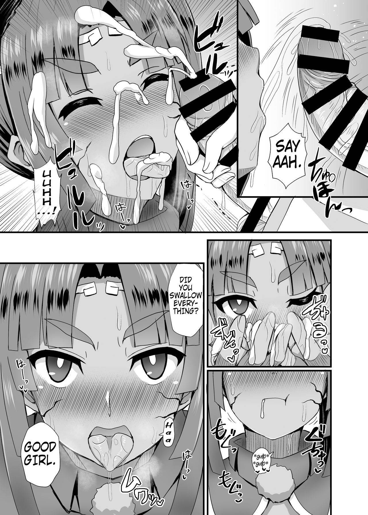 [Fushinsya_Guilty (Ikue Fuji)] Ushiwakamaru Alter to Saimin de Sukihoudai | Doing What I Want With an Hypnotized Ushiwakamaru Alter (Fate/Grand Order) [English] [Hellsin] [Digital]