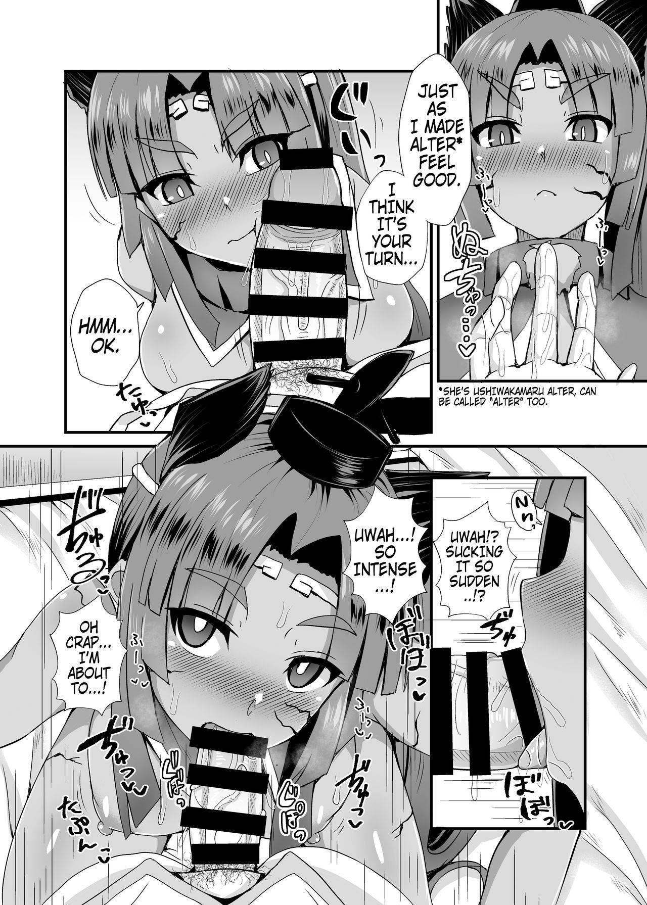 [Fushinsya_Guilty (Ikue Fuji)] Ushiwakamaru Alter to Saimin de Sukihoudai | Doing What I Want With an Hypnotized Ushiwakamaru Alter (Fate/Grand Order) [English] [Hellsin] [Digital]