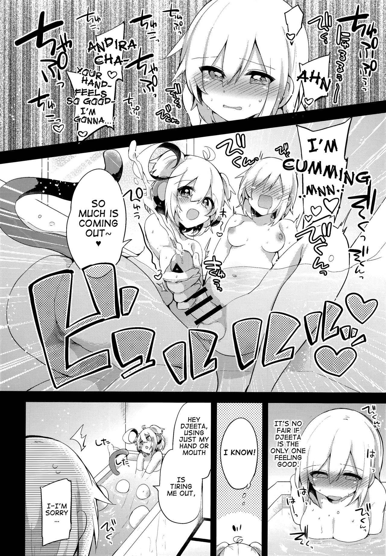 (C92) [Ririo Gatto (Kaenuco)] Bokura no Himegoto (Granblue Fantasy) [English] [Erokawa_Senpai]