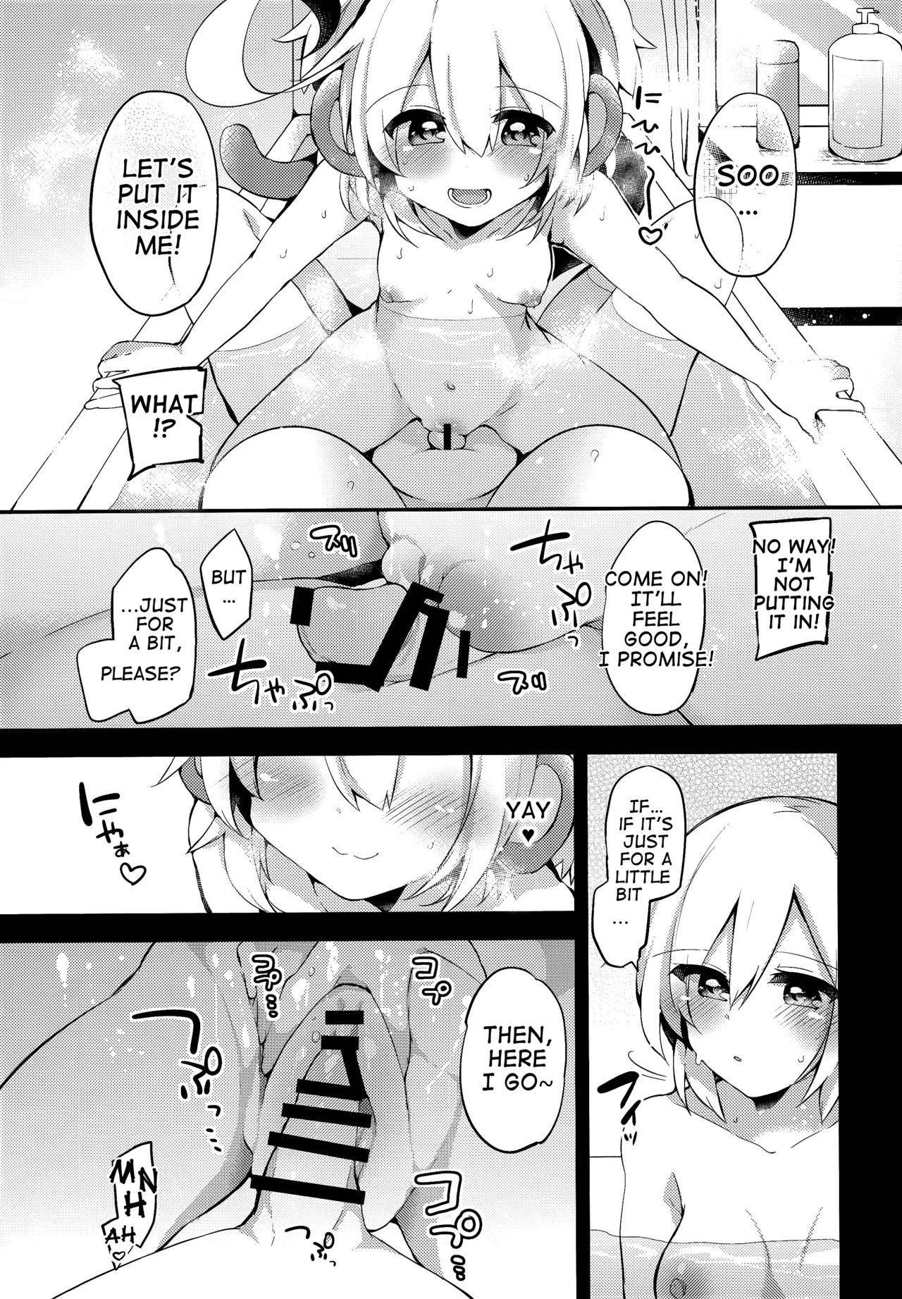 (C92) [Ririo Gatto (Kaenuco)] Bokura no Himegoto (Granblue Fantasy) [English] [Erokawa_Senpai]