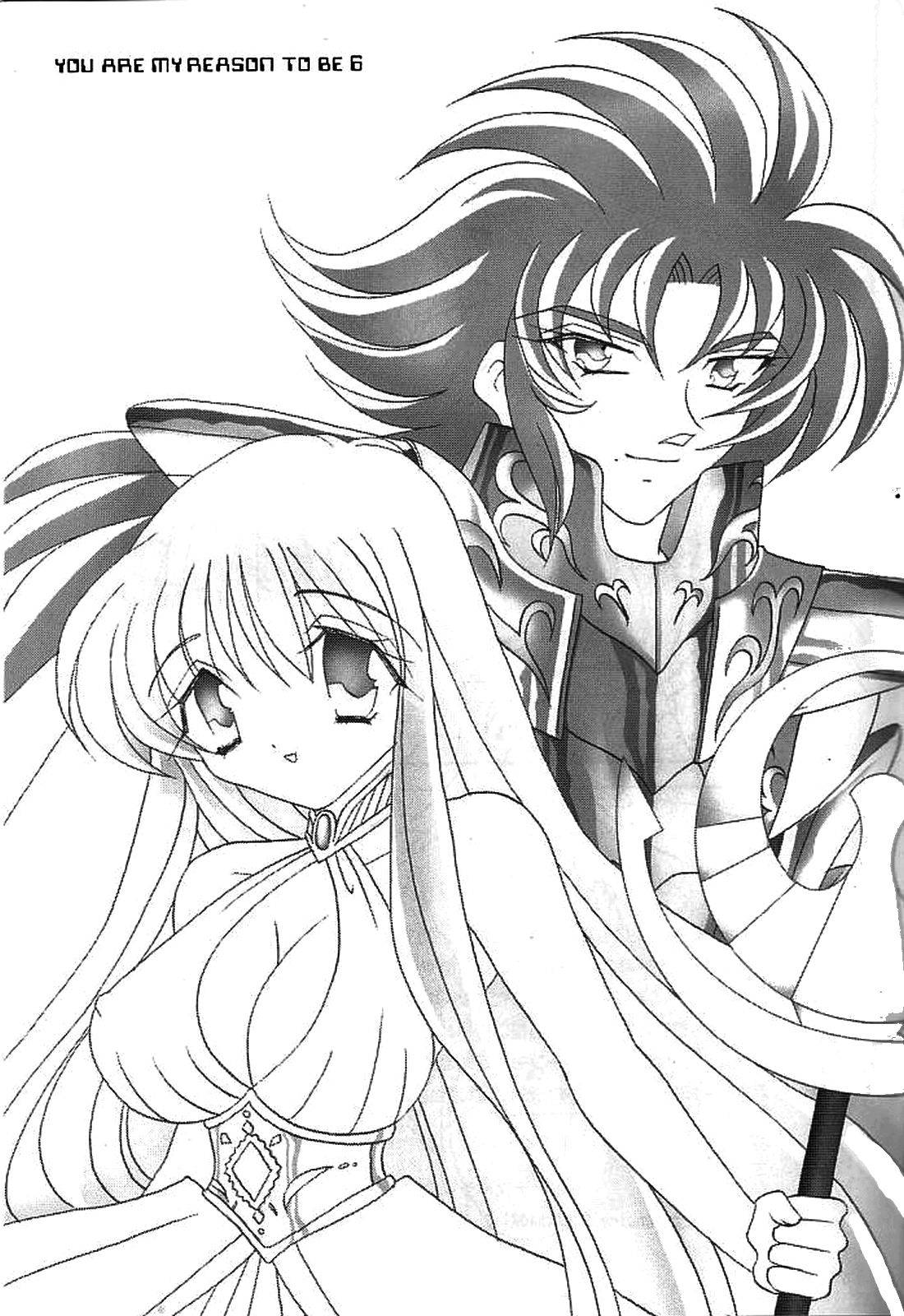 [DAKKO ja RRS 2nd (Shinjoh Lulu)] You are my Reason to Be 6 (Saint Seiya) [Textless]