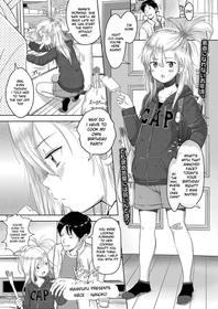 [Mayafufu -Kakko- Kashikoi] Niece Nanoko (COMIC LO 2019-08) [English] [Squigglesjp] [Digital]