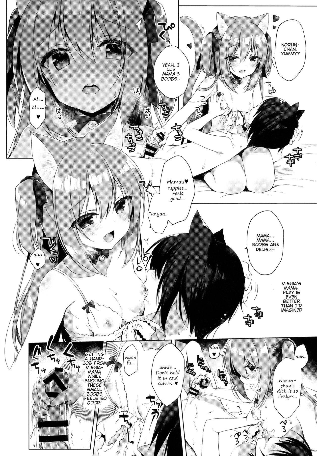 (C94) [23.4do (Ichiri)] Boku no Risou no Isekai Seikatsu 3 - My Ideal Life In A Different World 3 [English] [dra12345]