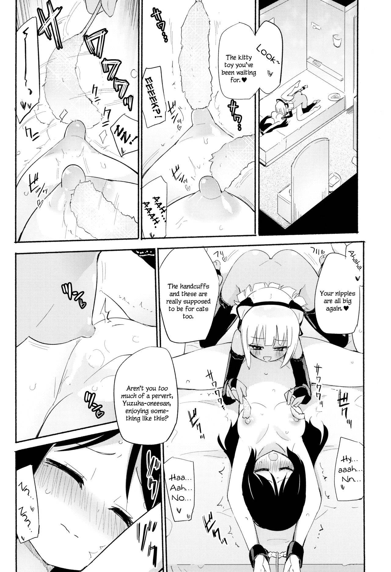 (COMITIA128) [Homuraya Pleiades, SC (Homura Subaru, Gyuunyuu Rinda)] Tachi Masshigura 3 ~Neko Cafe Yuri Goudou III~ [English]