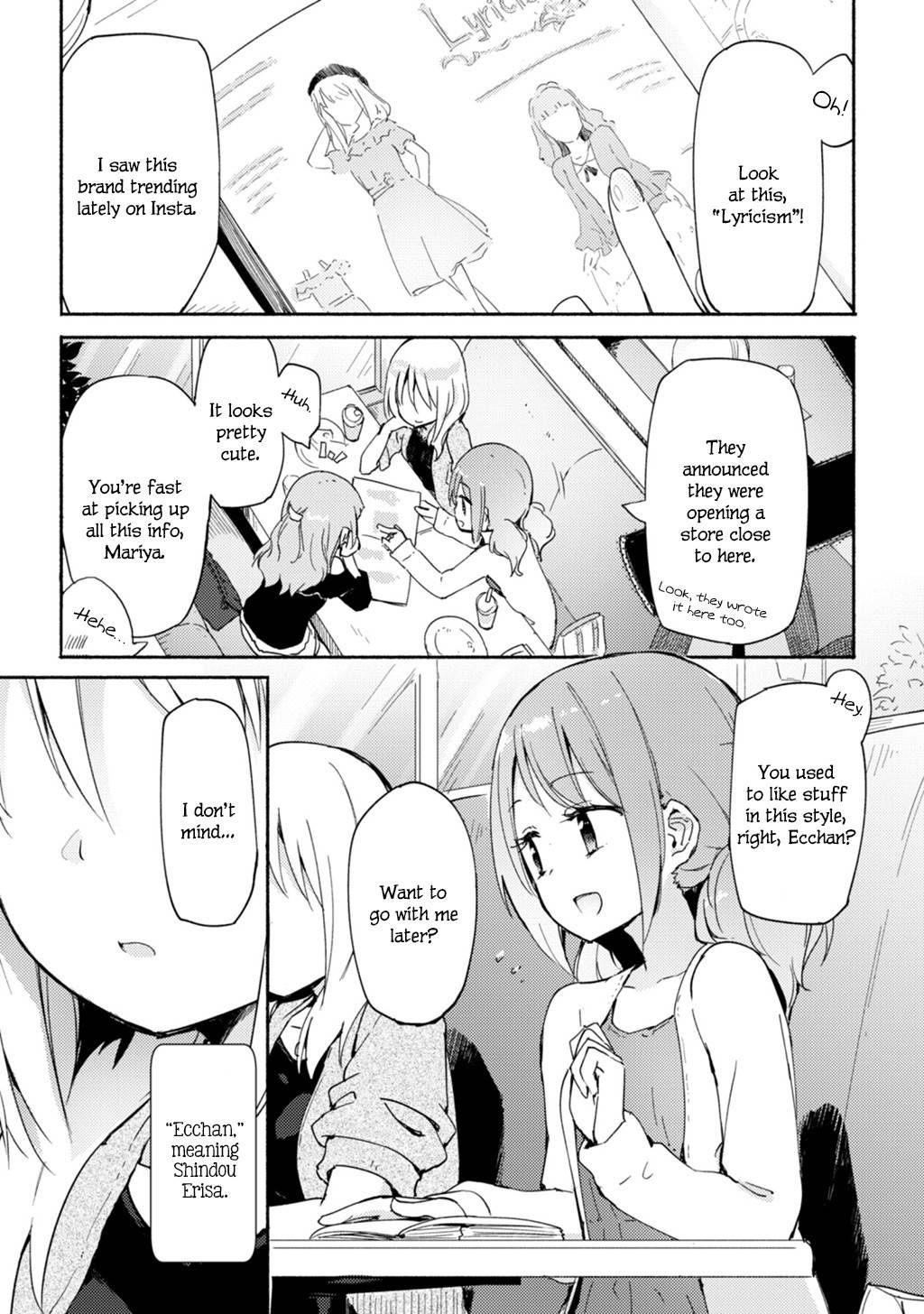 [Homura Subaru] 3-nen Goshi no Reunion | A 3-Year Reunion (LiLium - Yuri Anthology Vol 1.) [English] [Digital]