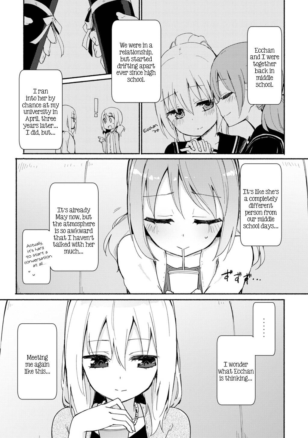 [Homura Subaru] 3-nen Goshi no Reunion | A 3-Year Reunion (LiLium - Yuri Anthology Vol 1.) [English] [Digital]