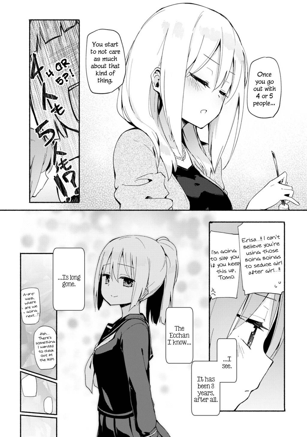 [Homura Subaru] 3-nen Goshi no Reunion | A 3-Year Reunion (LiLium - Yuri Anthology Vol 1.) [English] [Digital]