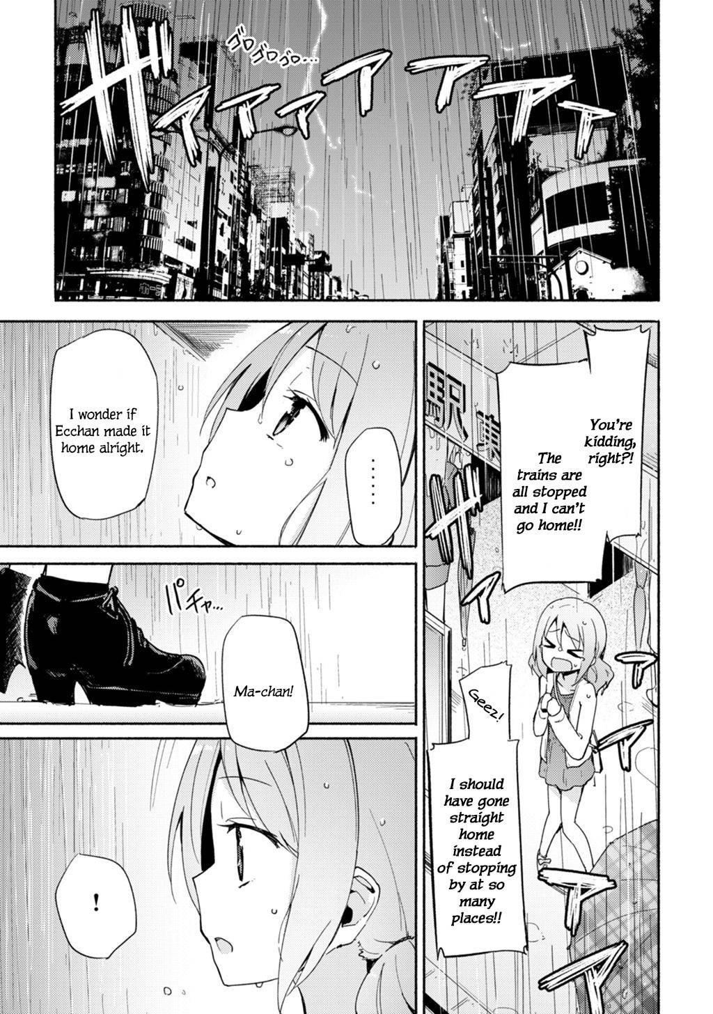 [Homura Subaru] 3-nen Goshi no Reunion | A 3-Year Reunion (LiLium - Yuri Anthology Vol 1.) [English] [Digital]