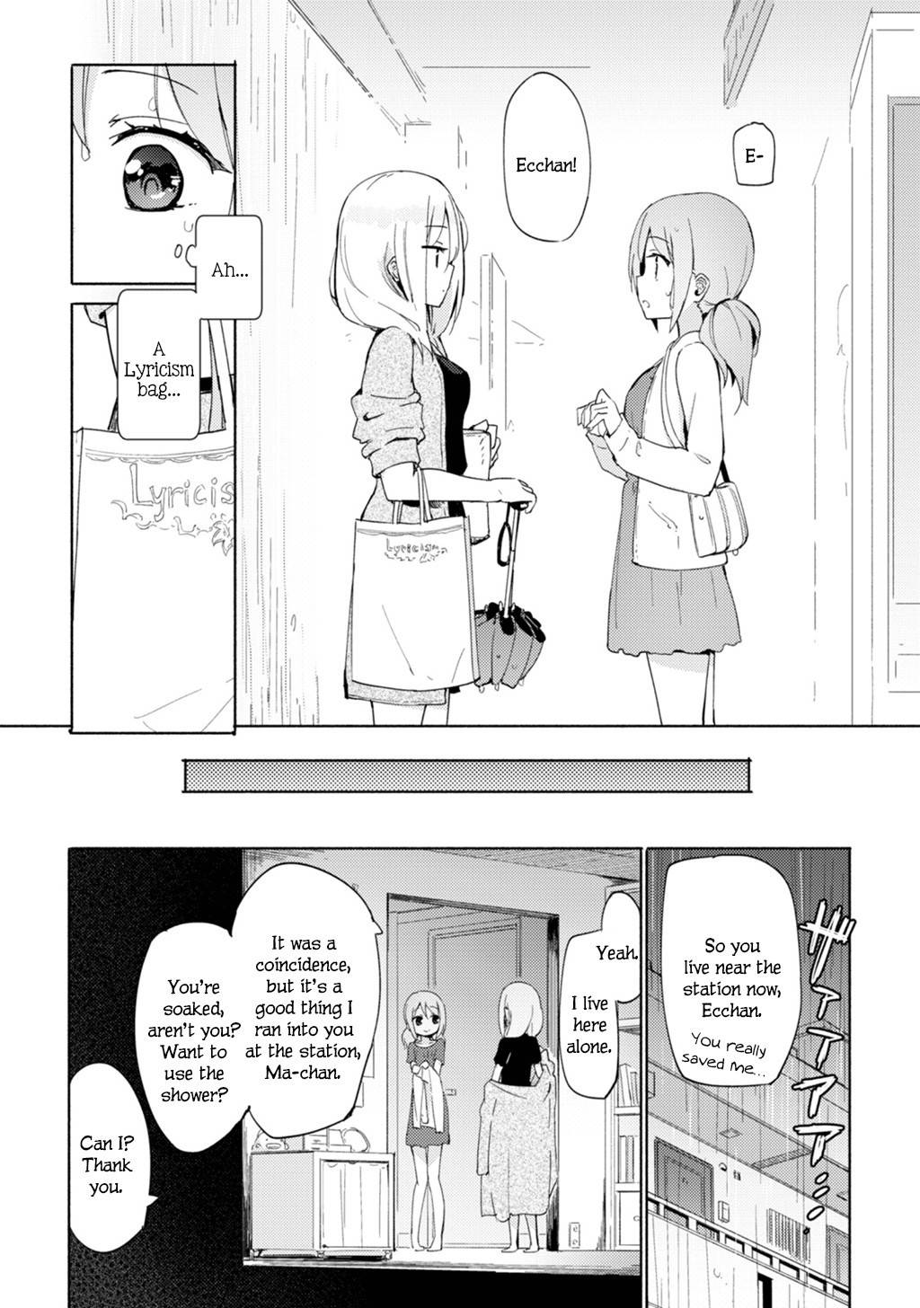 [Homura Subaru] 3-nen Goshi no Reunion | A 3-Year Reunion (LiLium - Yuri Anthology Vol 1.) [English] [Digital]