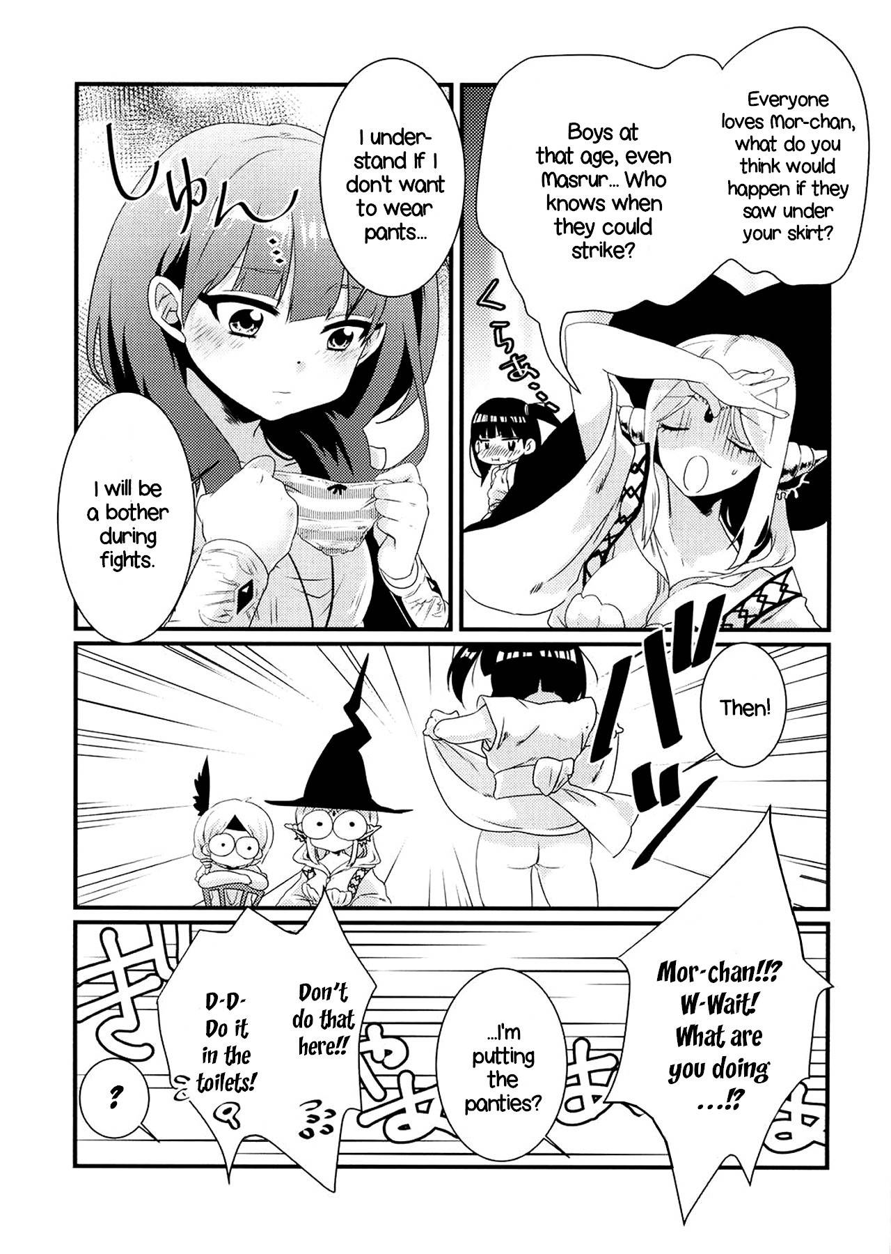 (Meikyuu Tanbou) [Primavista (Hashimoto)] Morgiana ga Hajimete Pantsu o Haita Hon! | A book where Morgiana wears panties for the first time (Magi) [English]