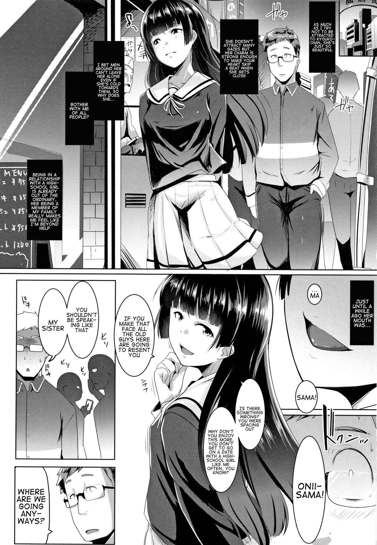 [Muneshiro] Dekiai Koubi | Blind Love Mating P2 [English] [Kappasa]