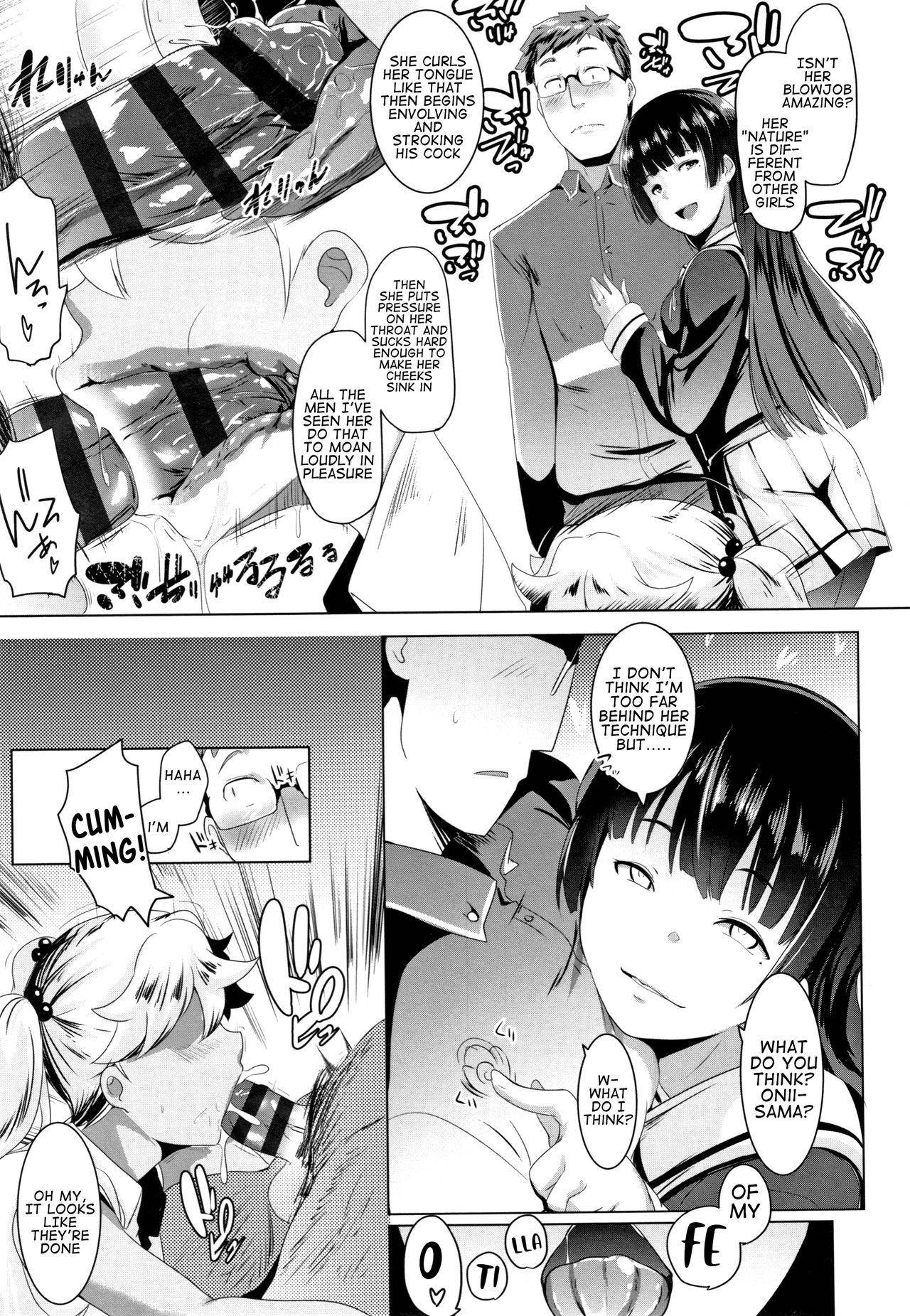 [Muneshiro] Dekiai Koubi | Blind Love Mating P2 [English] [Kappasa]