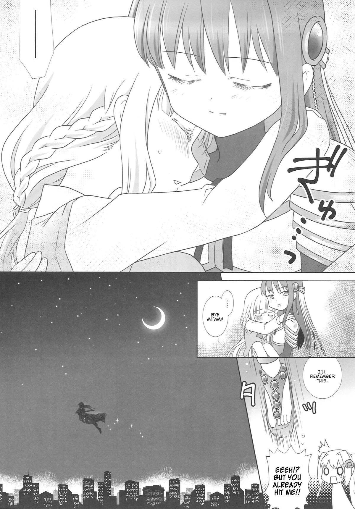 (C93) [pecon (Kino)] Houkiboshi to Kaketa Tsuki | The shooting star and the waning moon (Puella Magi Madoka Magica Side Story: Magia Record) [English]