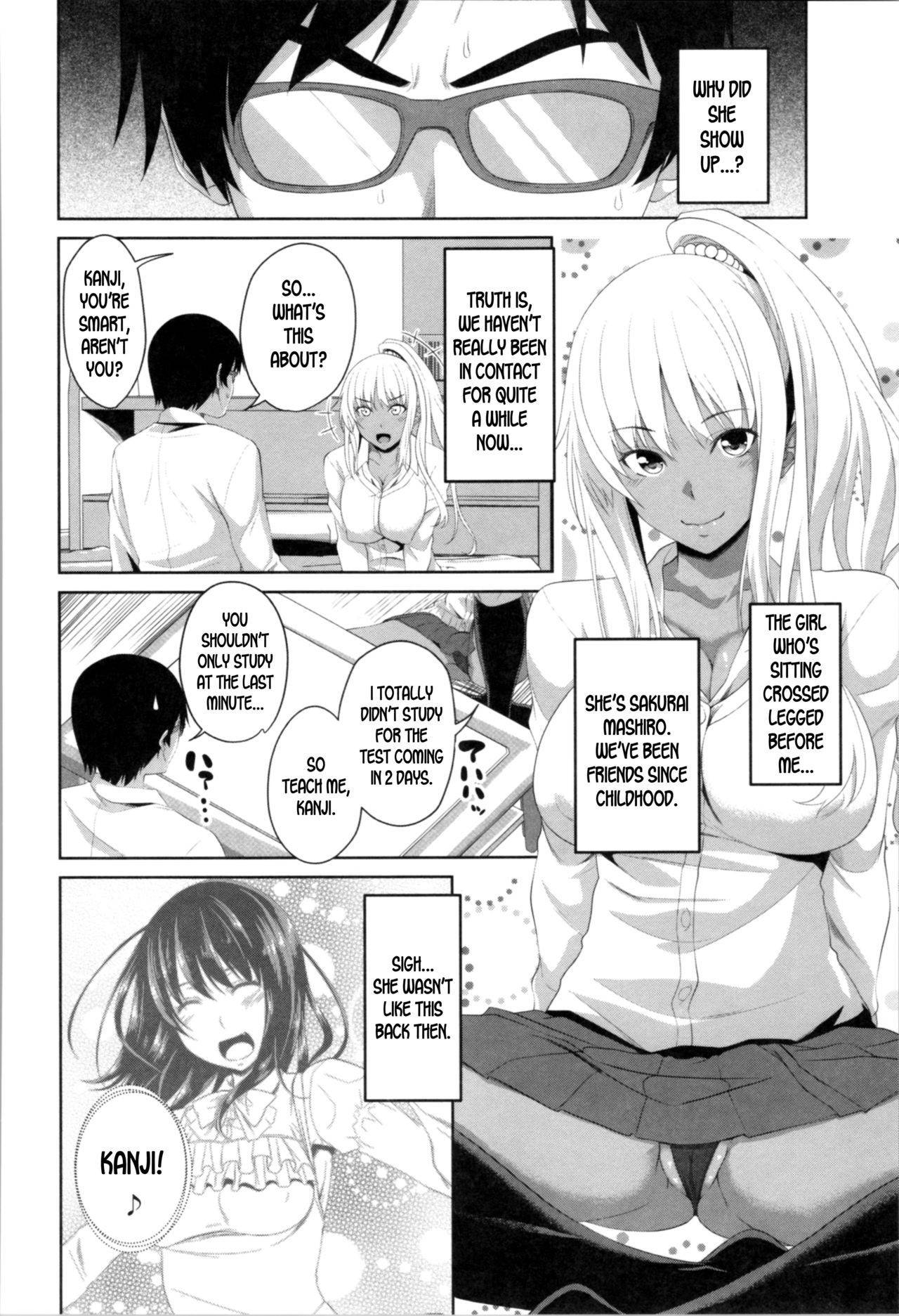 [Arsenal] Mashiro Benkyoukai | Mashiro's Study Session (Tituana Asobi) [English] [desudesu]