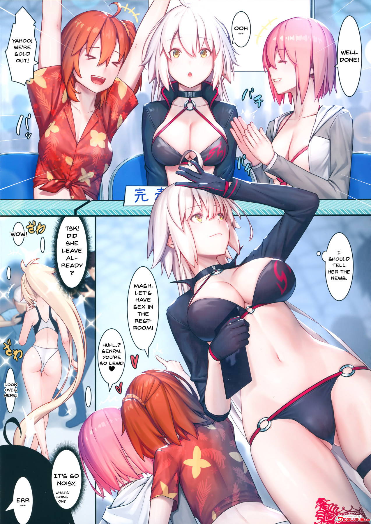 (C95) [Kenja Time (MANA)] Fate/Gentle Order 4 "Alter" (Fate/Grand Order) [English] {Doujins.com}