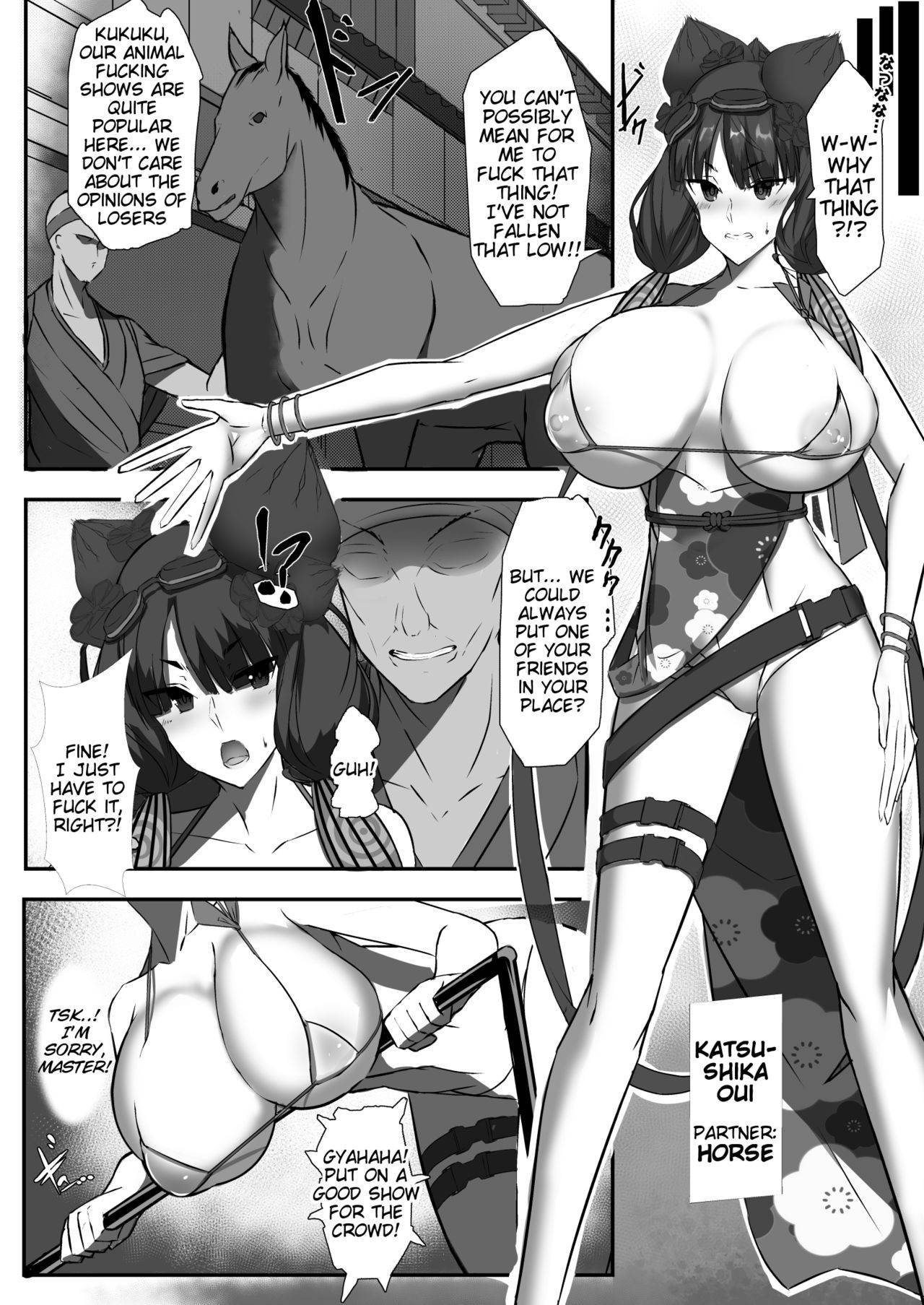 [Palace Village Ke (Bigshine)] CLASS BESTIALITY "2019 Mizugi Hen" (Fate/Grand Order) [English] [Tigoris Translates] [Digital]