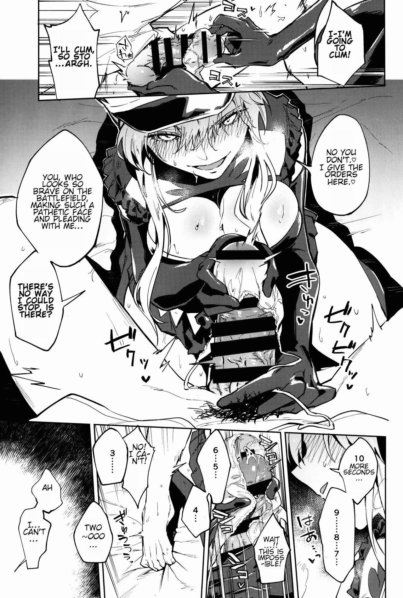 (C93) [Ryuuryokukakou. (Ryokuchaism)] Warden Medb and The Queen’s Discipline | Gokuchou Medb to Joou no Shitsuke (Fate Grand Order) [English]