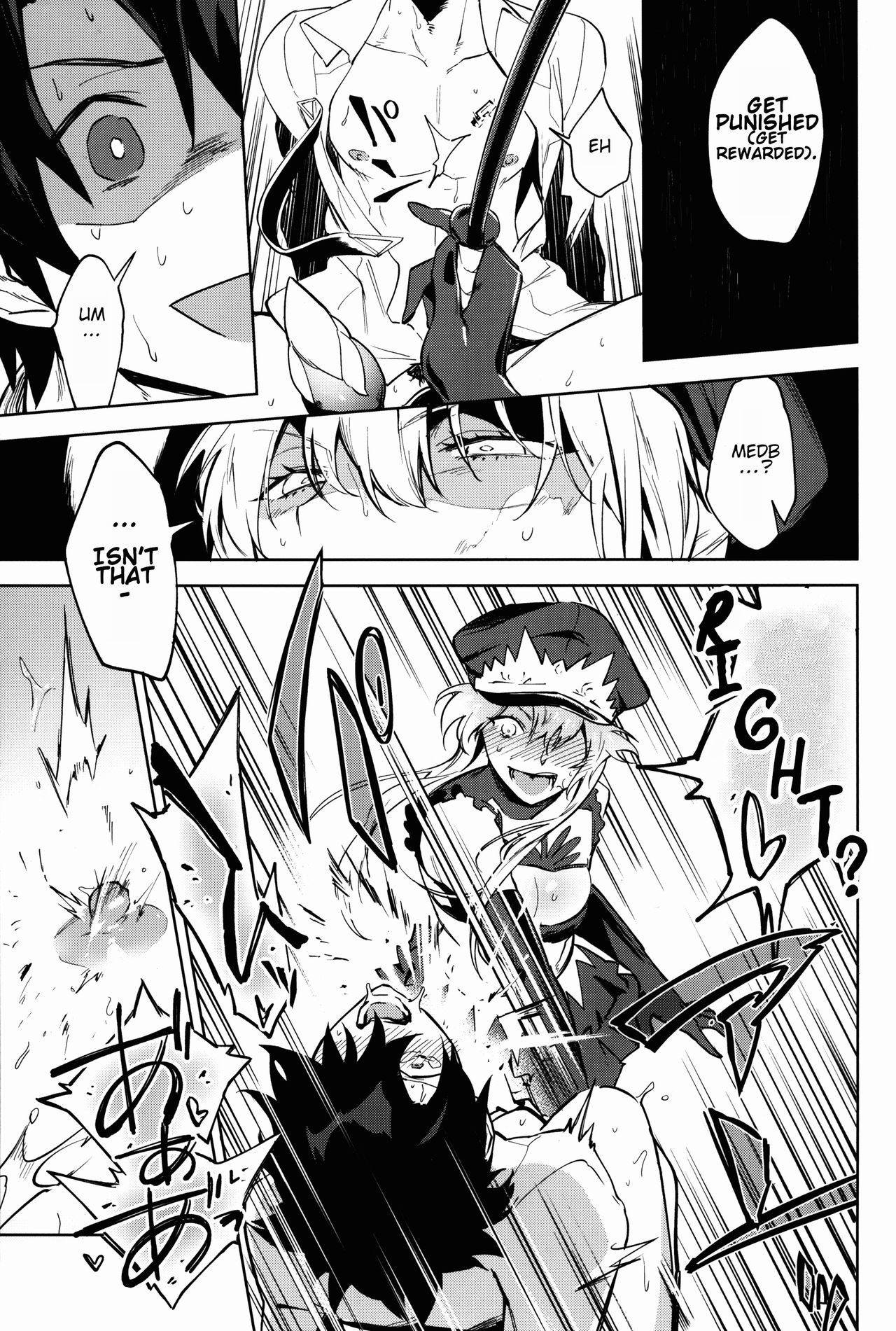 (C93) [Ryuuryokukakou. (Ryokuchaism)] Warden Medb and The Queen’s Discipline | Gokuchou Medb to Joou no Shitsuke (Fate Grand Order) [English]