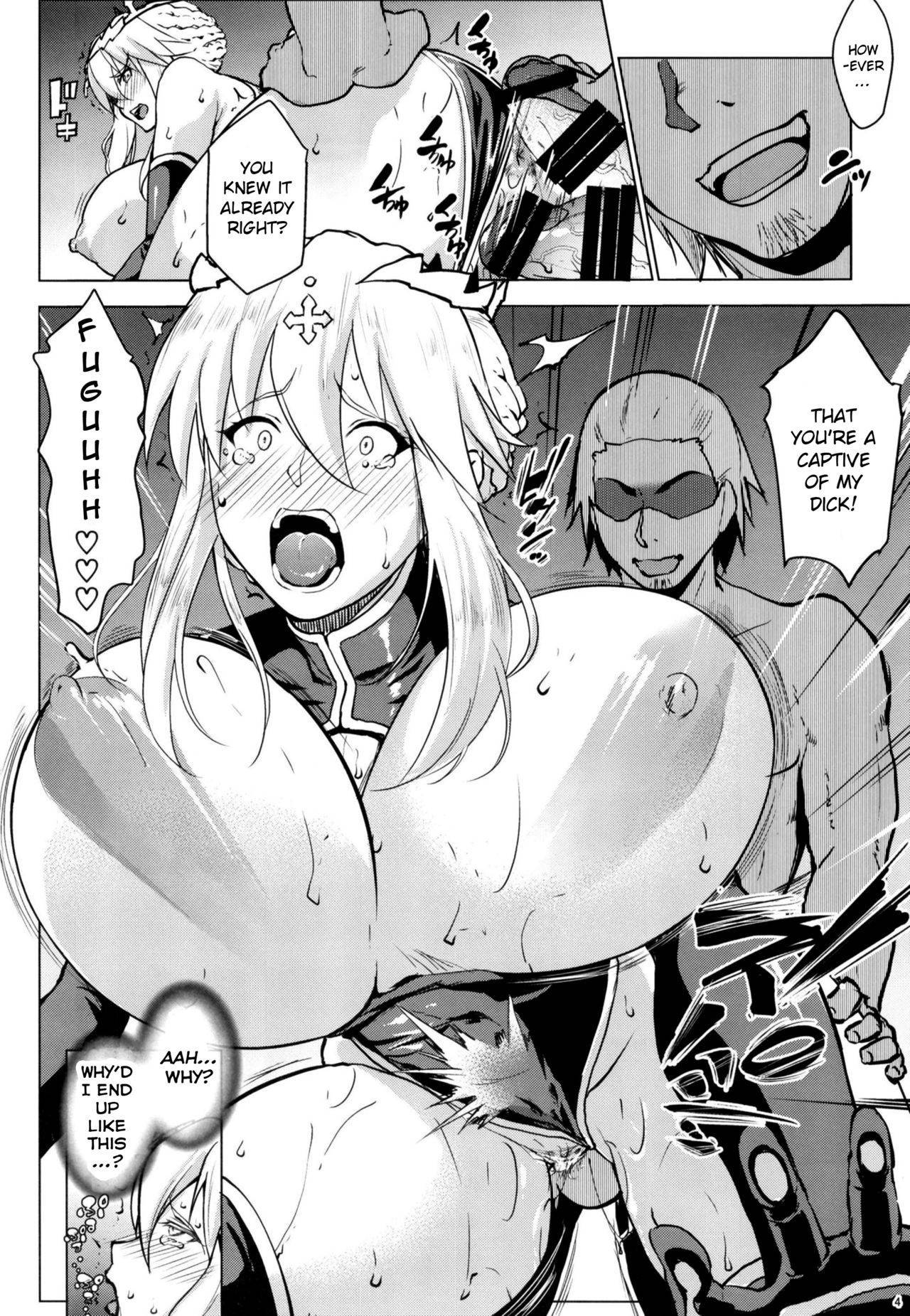 (C97) [Nanatsu no Kagiana (Nanakagi Satoshi)] YariToriA (Fate/Grand Order) [English] [F.F.F.S.]