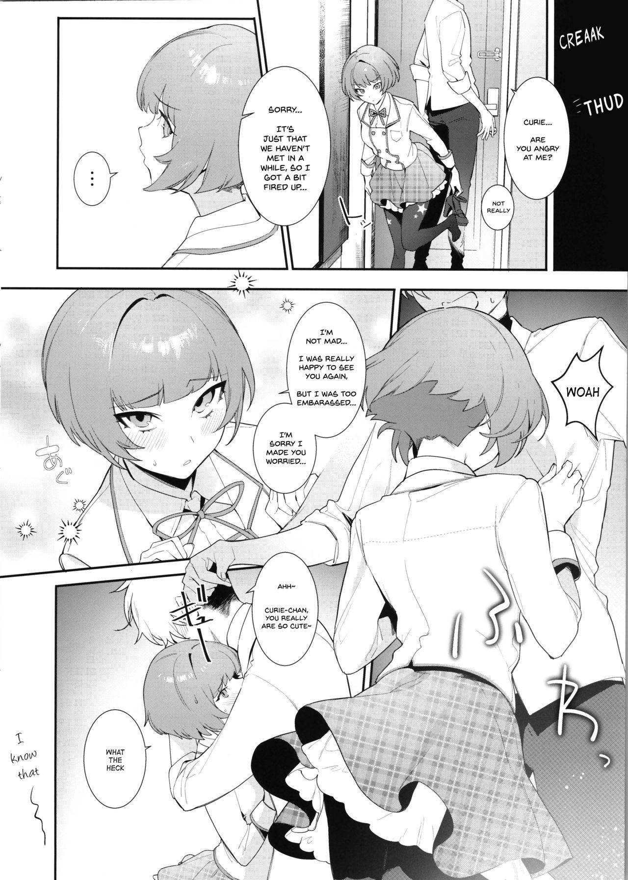 (C97) [Ngamura-san (Ohisashiburi)] Curie-chan to "Kawaii" Suru Hon. (Shining Star) [English] [Chooks22]