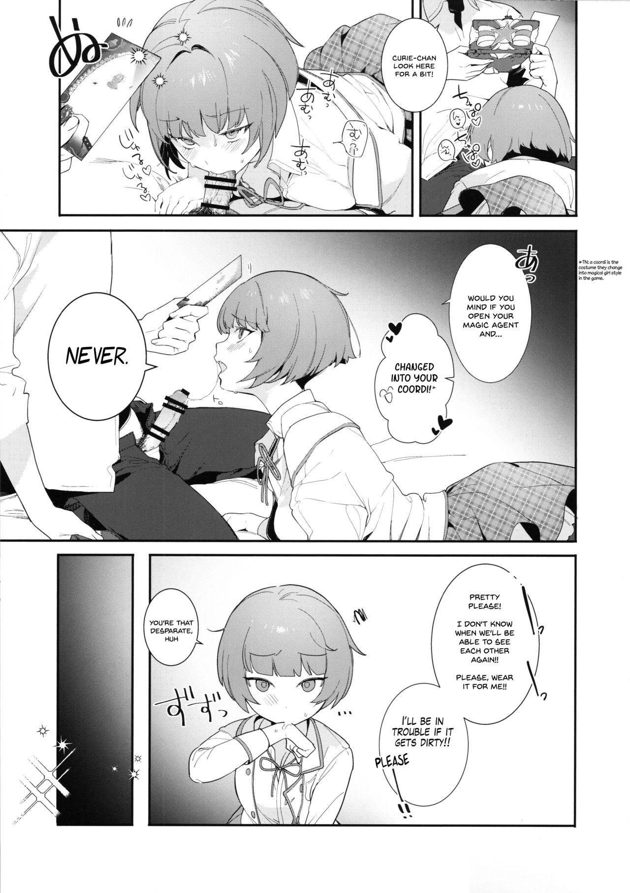 (C97) [Ngamura-san (Ohisashiburi)] Curie-chan to "Kawaii" Suru Hon. (Shining Star) [English] [Chooks22]