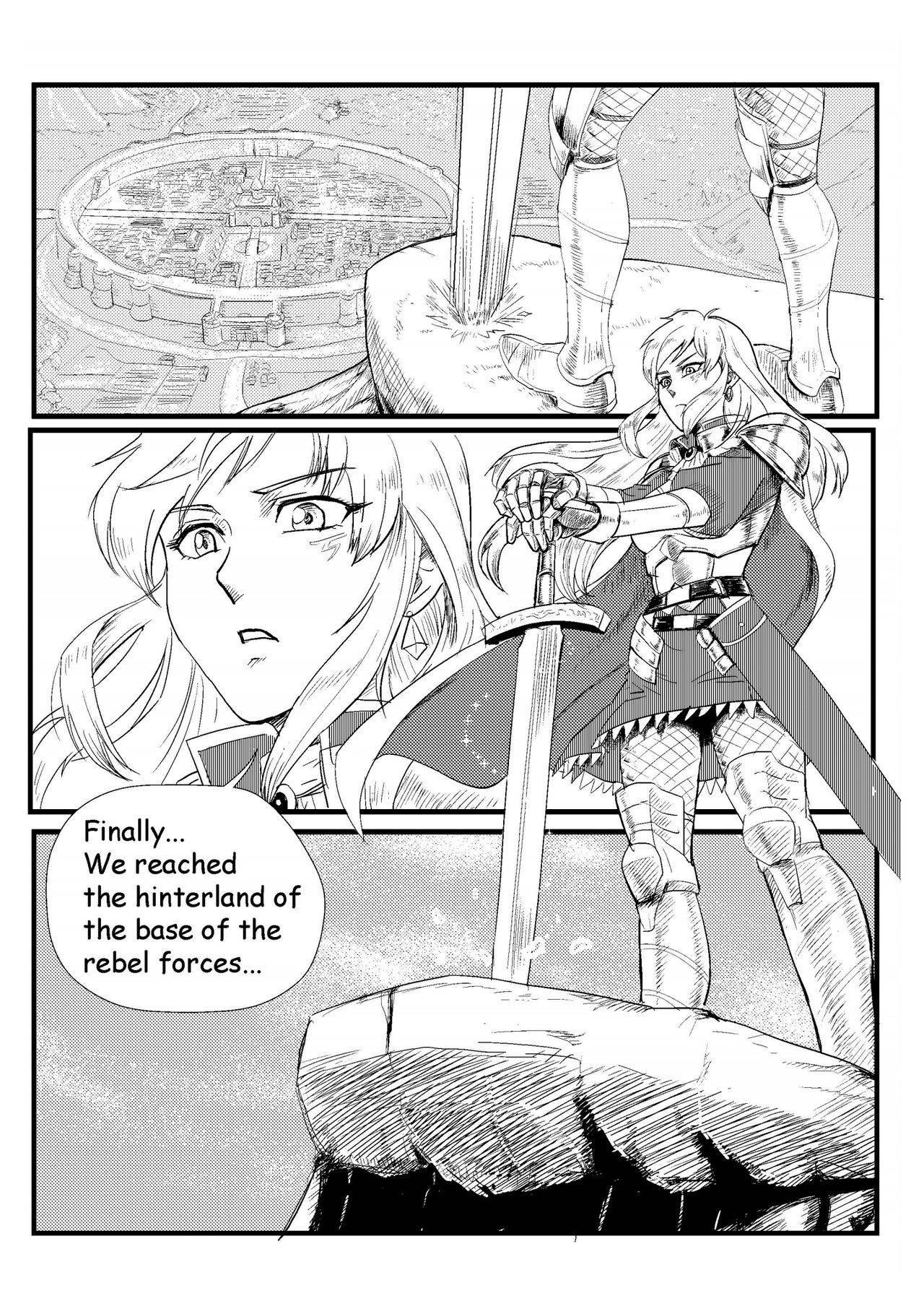 [Banjouden (root001)] TRAP  [English]