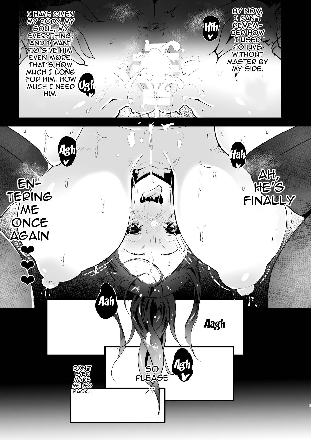 [StrangeSagittarius (Kisaki)] Himawari no Kage | The Other Side of the Sunflower [English] {Doujins.com} [Digital]