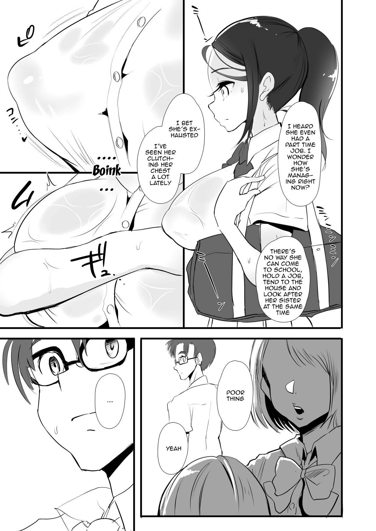 [StrangeSagittarius (Kisaki)] Himawari no Kage | The Other Side of the Sunflower [English] {Doujins.com} [Digital]