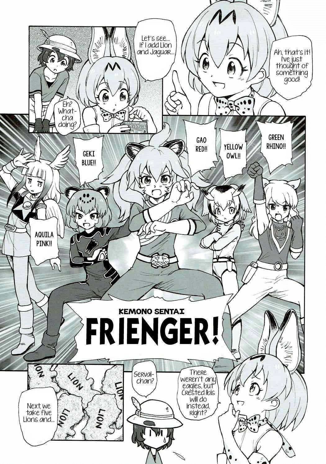 (C92) [Kuroshikatei (Unno Hotaru)] Tabekko Friends | Friends Crackers (Kemono Friends) [English] {/u/ scanlations}