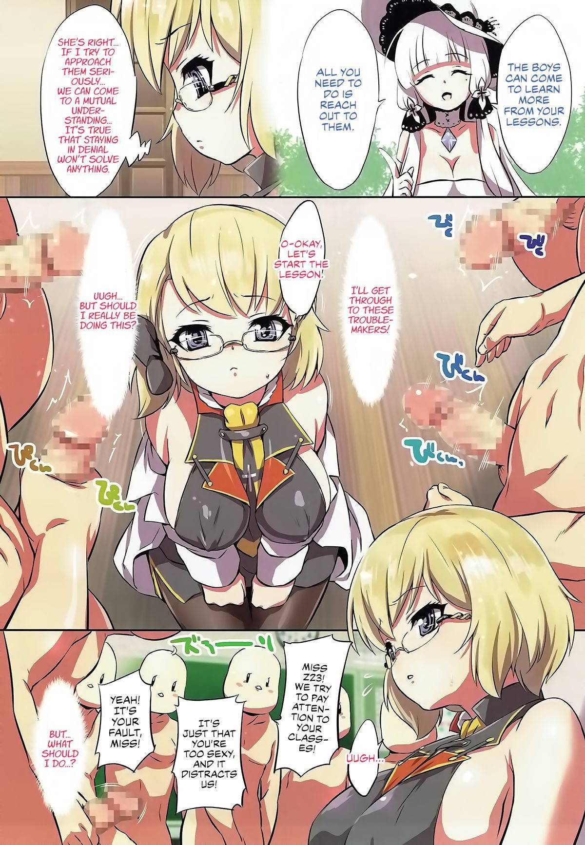 (CT31) [Nantara Kantara (Shungiku Tenudon)] Oshiete! Z23 Sensei | Please Teach Us, Miss Z23! (Azur Lane) [English] [The Chrysanthemum Translations]