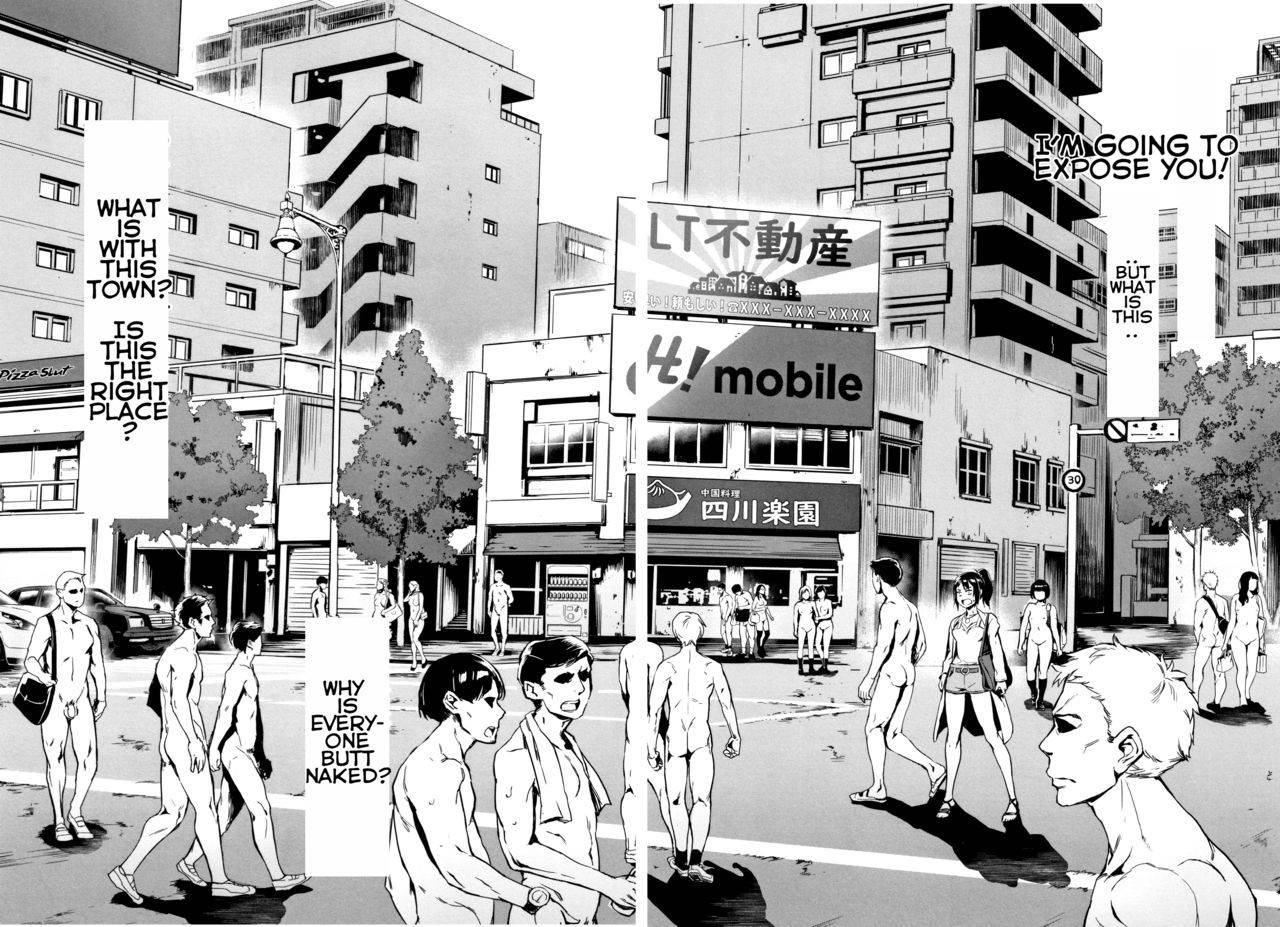 [Jairou] Gakuen Rankou Ch. 5 [izu-kun]