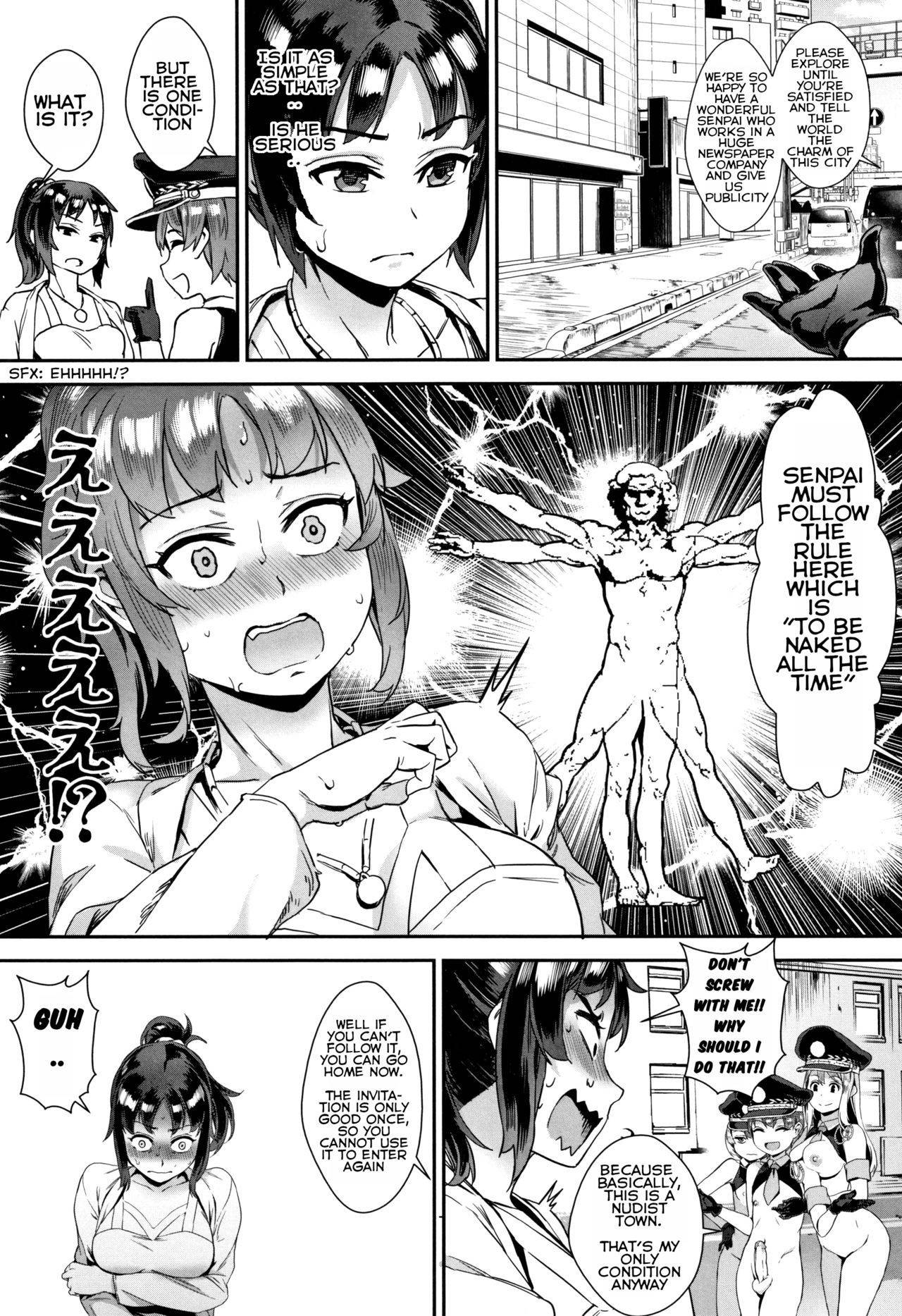 [Jairou] Gakuen Rankou Ch. 5 [izu-kun]