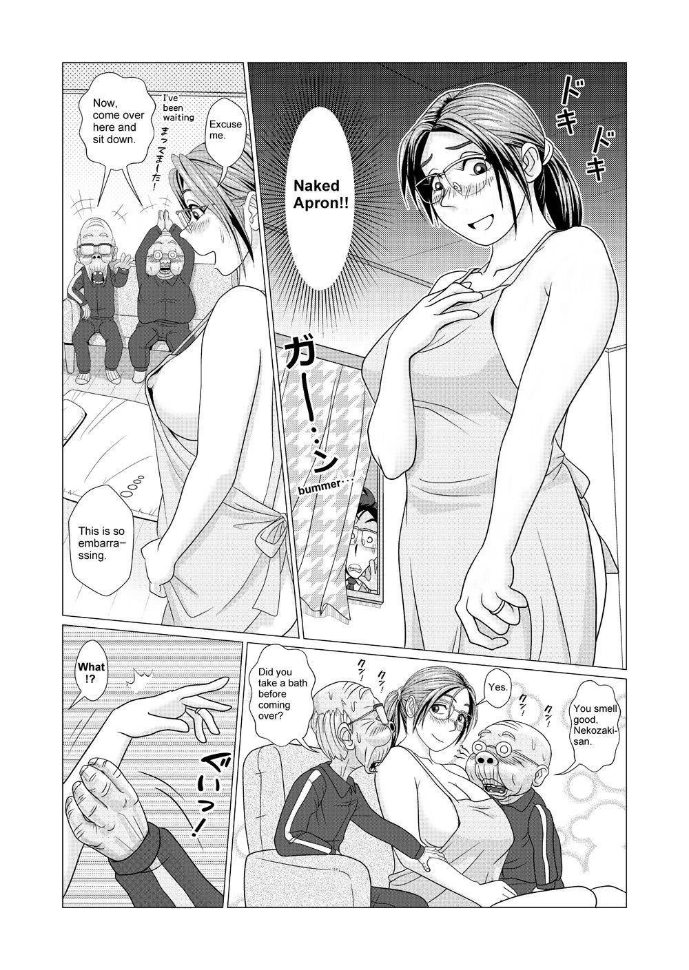 [Falcon115] The Lewd Wife Enjoys Naked Apron Cheating with Old Men [English]