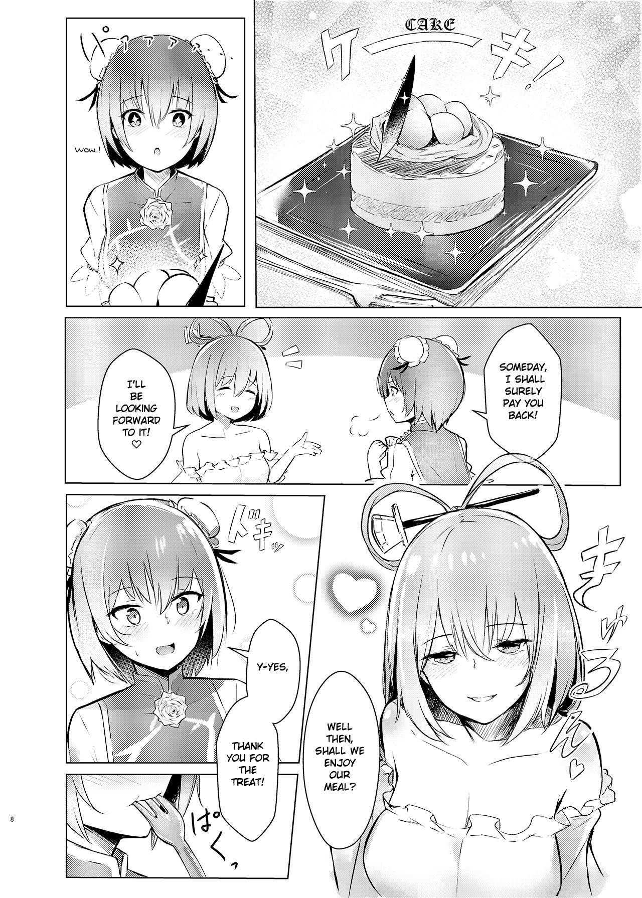 [Bochi Bochi no Ki (Borusiti)] Kasen-chan ga Seiga-san ni Kawaigarareru Hon | A book where Kasen-chan is loved by Seiga-san (Touhou Project) [English] {Exo Subs} [Digital]