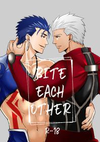 [葎生] Bite Each Other (Fate Series) [Digital]