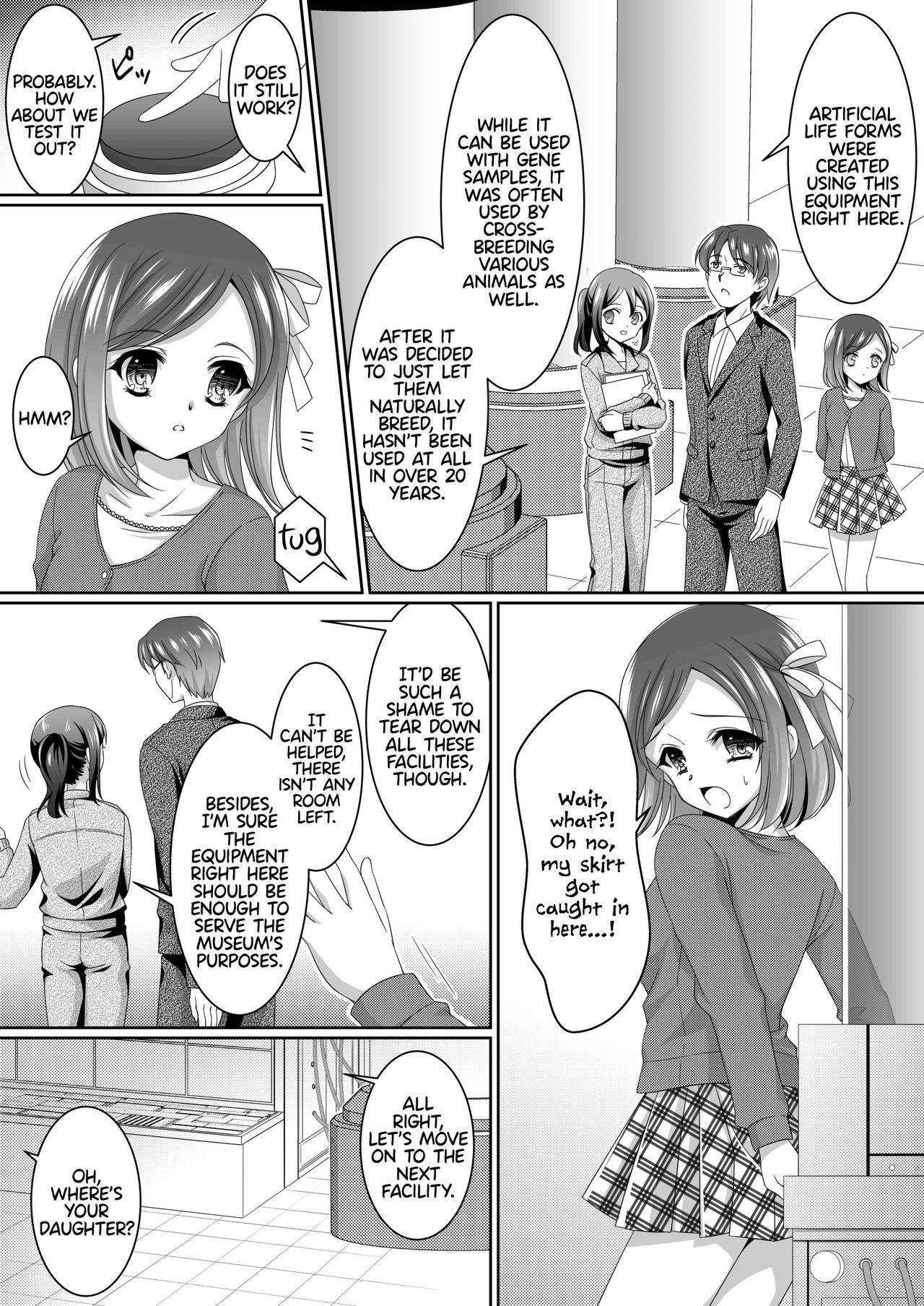 [Shinenkan (Moomoomilk)] Aru Hakusei no Omoide Zenpen | The Memories of a Certain Stuffed Animal Part 1 [English] {Hennojin}