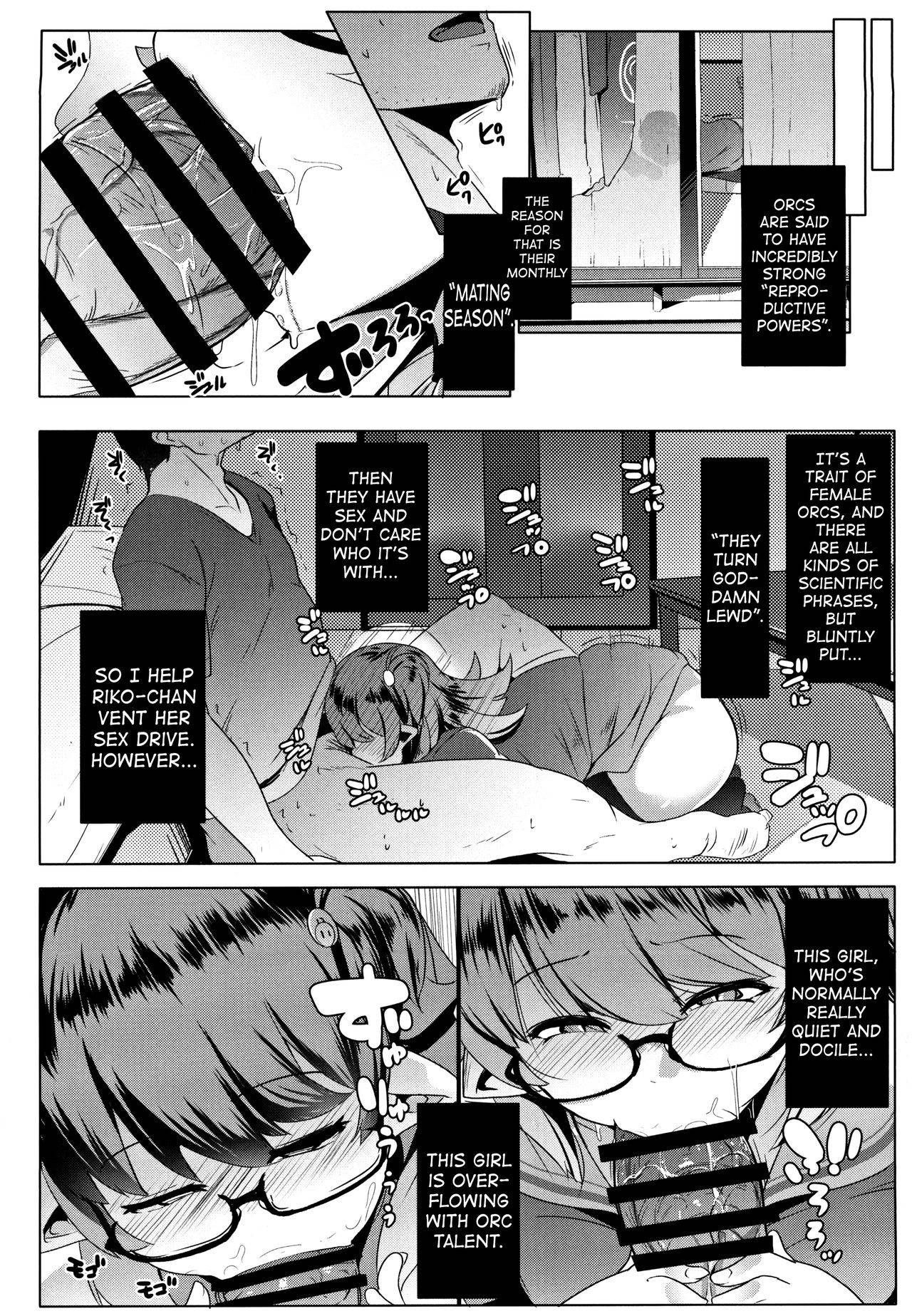 (C97) [Hitsuji Kikaku (Muneshiro)] Imouto wa Mesu Orc | My Little Sister is an Orc [English] {biribiri}