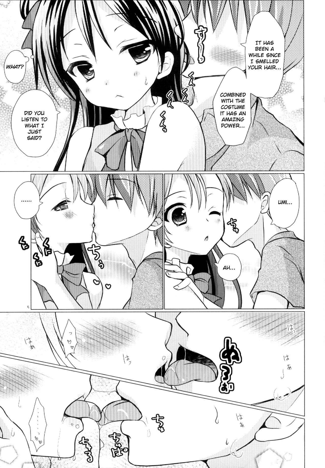 (C86) [Tamakakeya (Tamakake)] Boku dake no Umi | My Very Own Umi (Love Live!) [English]