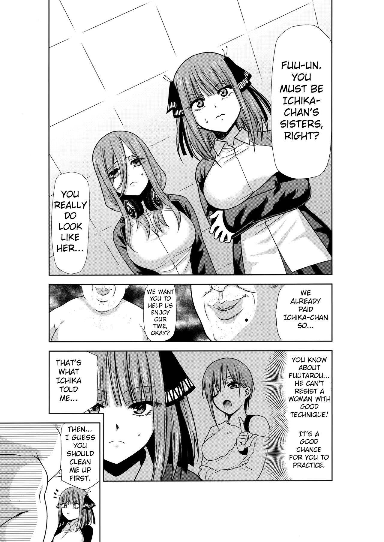 (C96) [Studio KIMIGABUCHI (Kimimaru)] Gotoubun no Seidorei Side-A (Gotoubun no Hanayome) [English] [TSHH]