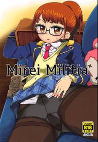 (C91) [Vagina Dentata (Hirota Masatane)] Mirei Militia (PriPara) [English] {Hennojin}