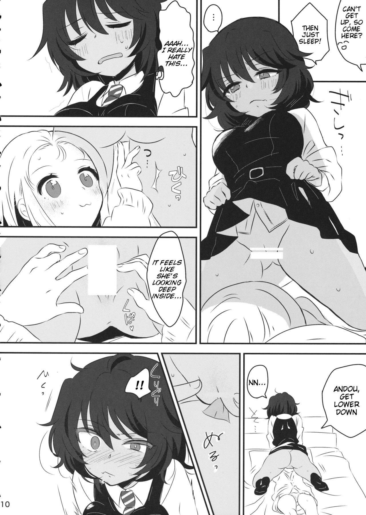 (Panzer Vor! 18) [Hiyashite Katameru (Kumasawa)] Petite chou chou (Girls und Panzer) [English] [Tigoris Translates]