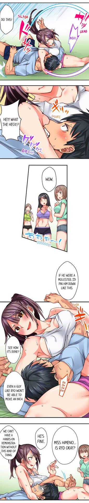 [Rairu Tobaru] You Cum, You Lose! Wrestling with a Pervert Ch.2/? [English] [Hentai Universe]