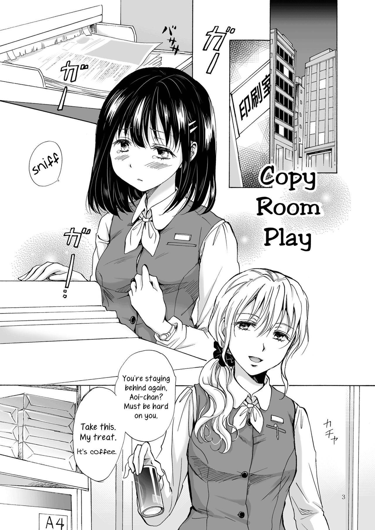 [peachpulsar (Mira)] Copy Room Play | Copyroom Yuugi [English] [Yuri-ism] [Digital]